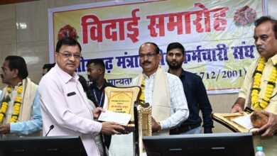 मंत्रालय के तीन अधिकारी-कर्मचारियों को सम्मानपूर्ण विदाई
