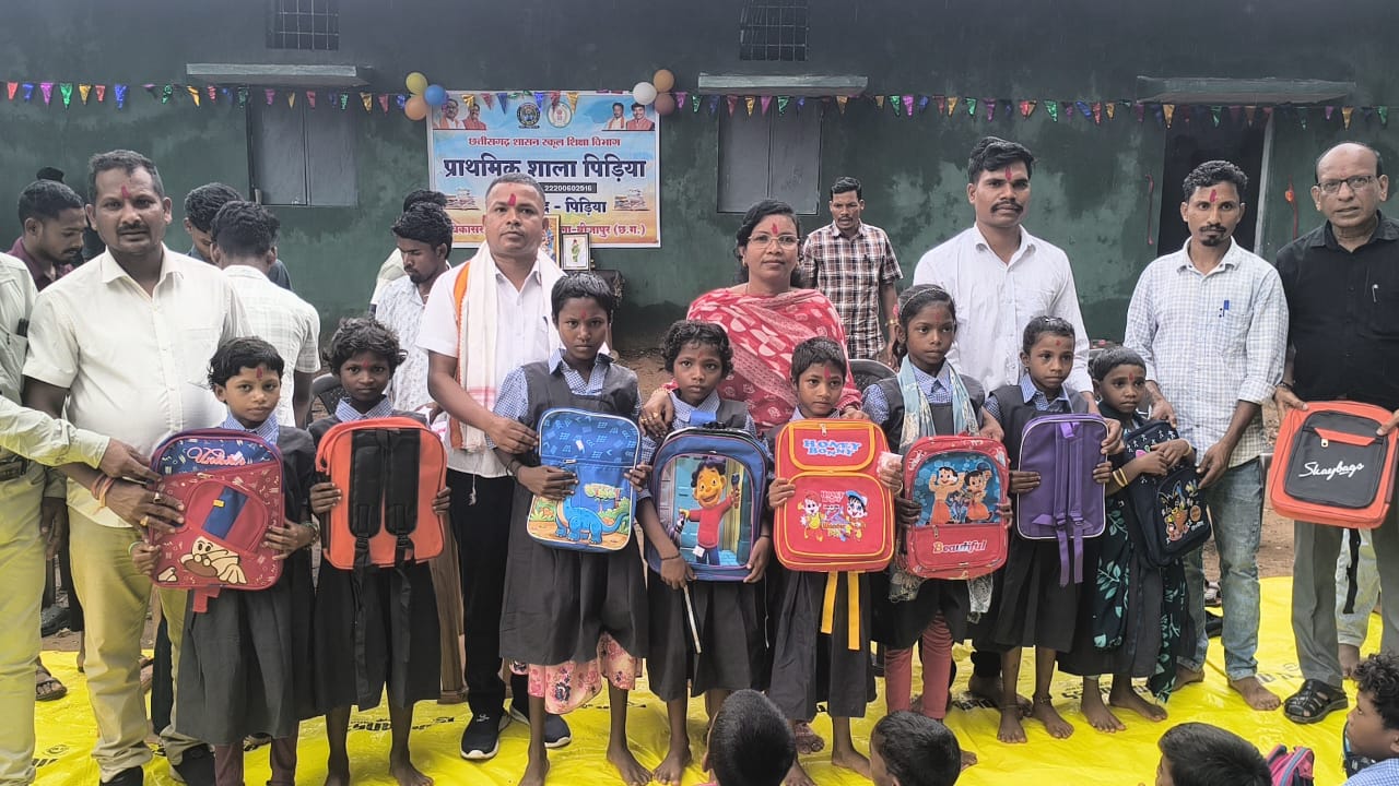 पीडिया में 21 साल बाद गूंजी स्कूल की घंटी, 539 बच्चों के जीवन में लौटी शिक्षा की नई उम्मीद पीडिया में 21 साल बाद गूंजी स्कूल की घंटी, 539 बच्चों के जीवन में लौटी शिक्षा की नई उम्मीद