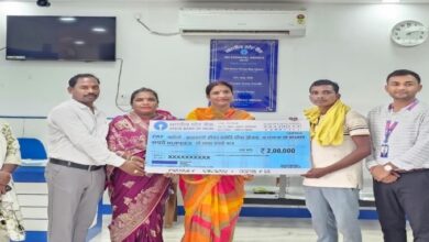 संकट की घड़ी में बना सहारा: प्रधानमंत्री जीवन ज्योति बीमा योजना से मिला दो लाख रुपये का आर्थिक संबल