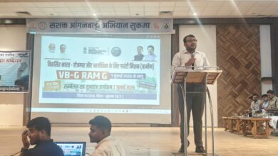 सुकमा में विकसित भारत जी-राम-जी (VBGRAM-G) अभियान की शुरुआत