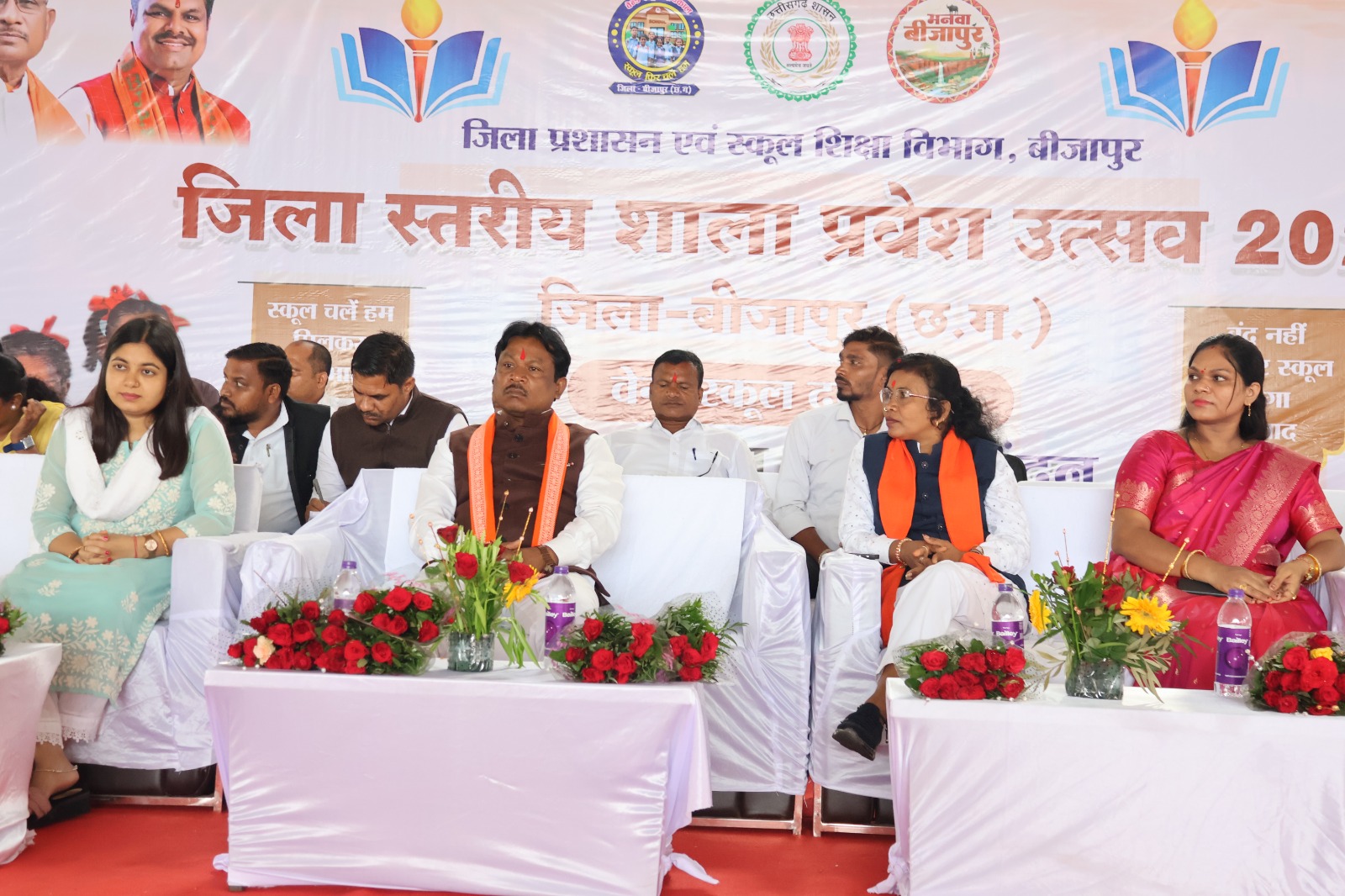 शाला प्रवेशोत्सव से शिक्षा को मिली नई उड़ान शाला प्रवेशोत्सव से शिक्षा को मिली नई उड़ान