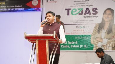 सहकारिता सप्ताह में कृषक संगोष्ठी आयोजित सहकारिता सप्ताह में कृषक संगोष्ठी आयोजित