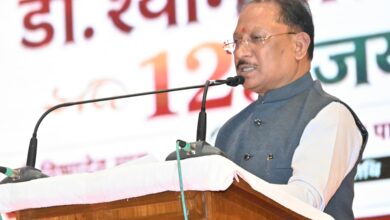 डॉ. श्यामा प्रसाद मुखर्जी का जीवन राष्ट्रसेवा और त्याग का अनुपम उदाहरण : मुख्यमंत्री श्री साय डॉ. श्यामा प्रसाद मुखर्जी का जीवन राष्ट्रसेवा और त्याग का अनुपम उदाहरण : मुख्यमंत्री श्री साय
