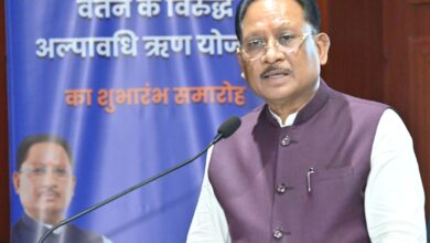 कर्मचारियों की गरिमा और आर्थिक सुरक्षा के लिए मुख्यमंत्री श्री विष्णु देव साय की बड़ी पहल कर्मचारियों की गरिमा और आर्थिक सुरक्षा के लिए मुख्यमंत्री श्री विष्णु देव साय की बड़ी पहल
