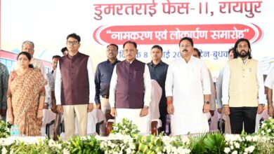 डुमरतराई थोक बाजार फेस-2 का नाम ‘लौह पुरुष’ सरदार वल्लभभाई पटेल के नाम पर, परिसर में स्थापित होगी 15 फीट ऊंची प्रतिमा – मुख्यमंत्री श्री विष्णु देव साय डुमरतराई थोक बाजार फेस-2 का नाम ‘लौह पुरुष’ सरदार वल्लभभाई पटेल के नाम पर, परिसर में स्थापित होगी 15 फीट ऊंची प्रतिमा – मुख्यमंत्री श्री विष्णु देव साय