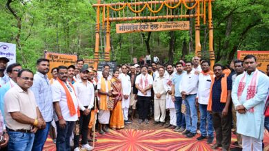 भोरमदेव में इको-टूरिज्म को मिली नई पहचान, उप मुख्यमंत्री ने वन महोत्सव और 6 किमी लंबे इको ट्रेल का किया शुभारंभ भोरमदेव में इको-टूरिज्म को मिली नई पहचान, उप मुख्यमंत्री ने वन महोत्सव और 6 किमी लंबे इको ट्रेल का किया शुभारंभ