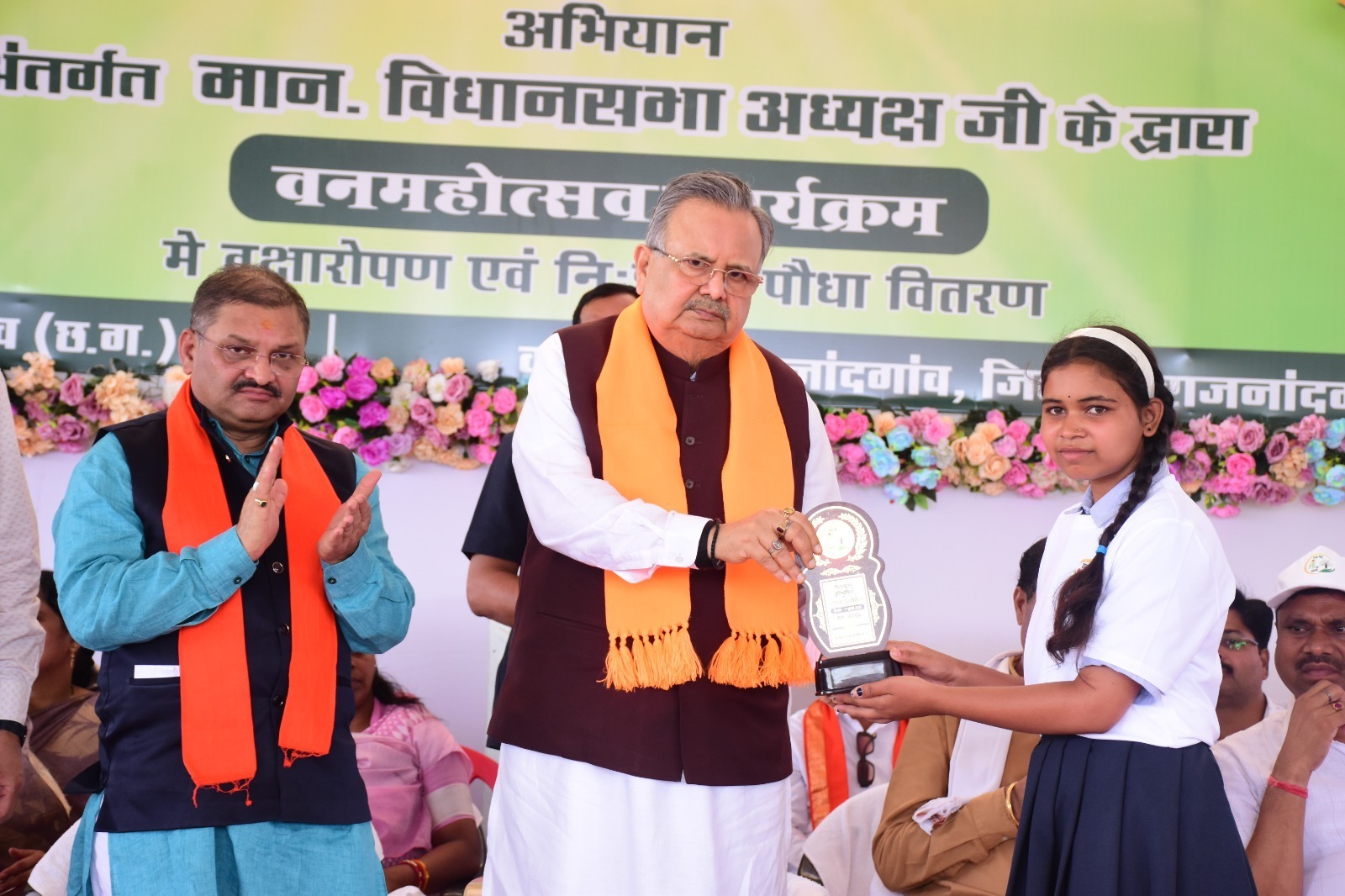 बाटगांव बना हरित विकास का मॉडल, ‘एक पेड़ माँ के नाम’ बाटगांव बना हरित विकास का मॉडल, ‘एक पेड़ माँ के नाम’