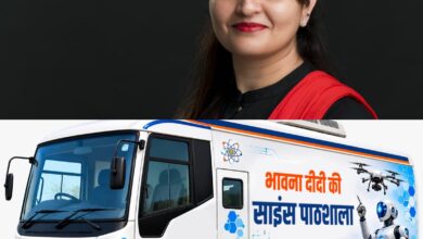 विधायक भावना बोहरा की बड़ी पहल: अब पंडरिया विधानसभा के सरकारी स्कूलों के बच्चें उड़ाएंगे ड्रोन, AI और रोबोटिक्स की मिलेगी अत्याधुनिक शिक्षा विधायक भावना बोहरा की बड़ी पहल: अब पंडरिया विधानसभा के सरकारी स्कूलों के बच्चें उड़ाएंगे ड्रोन, AI और रोबोटिक्स की मिलेगी अत्याधुनिक शिक्षा