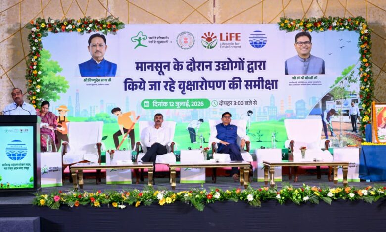 उद्योगों के साथ पर्यावरण संरक्षण की नई साझेदारी: आवास एवं पर्यावरण मंत्री श्री ओ.पी. चौधरी उद्योगों के साथ पर्यावरण संरक्षण की नई साझेदारी: आवास एवं पर्यावरण मंत्री श्री ओ.पी. चौधरी