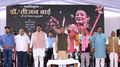 लोककला की महान साधिका डॉ. तीजन बाई की स्मृतियों को चिरस्थायी बनाएगी राज्य सरकार : मुख्यमंत्री श्री विष्णुदेव साय