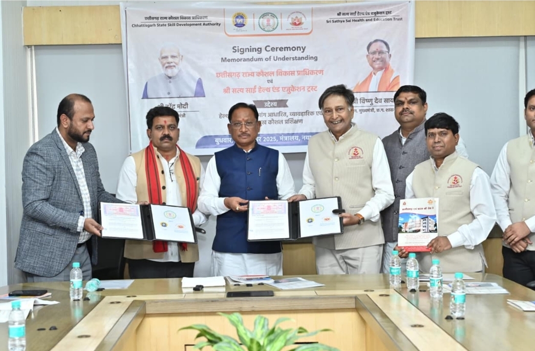 छत्तीसगढ़ विधानसभा उत्कृष्ट कार्य संस्कृति और स्वस्थ संसदीय परंपरा का जीवंत उदाहरण : राज्यपाल श्री रमेन डेका छत्तीसगढ़ विधानसभा उत्कृष्ट कार्य संस्कृति और स्वस्थ संसदीय परंपरा का जीवंत उदाहरण : राज्यपाल श्री रमेन डेका