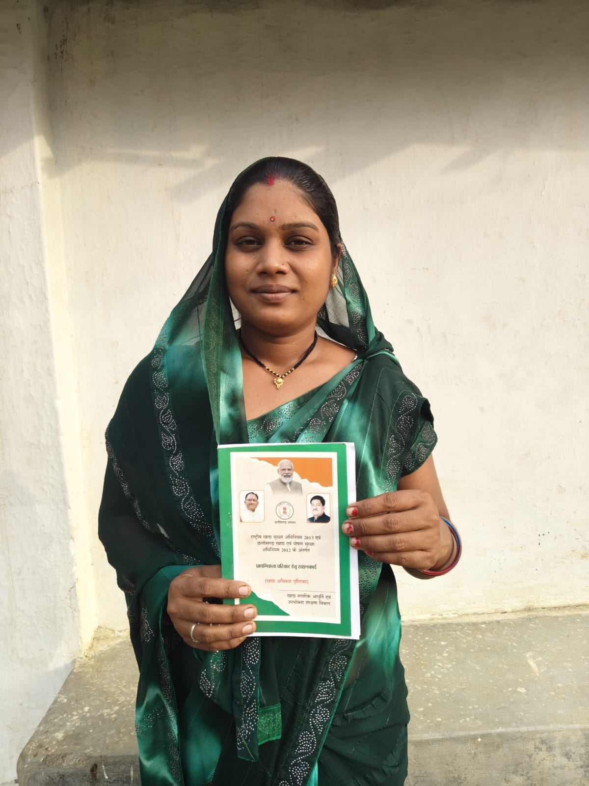 मुख्यमंत्री हेल्पलाइन और सेवा सेतु से बदली हजारों लोगों की जिंदगी मुख्यमंत्री हेल्पलाइन और सेवा सेतु से बदली हजारों लोगों की जिंदगी