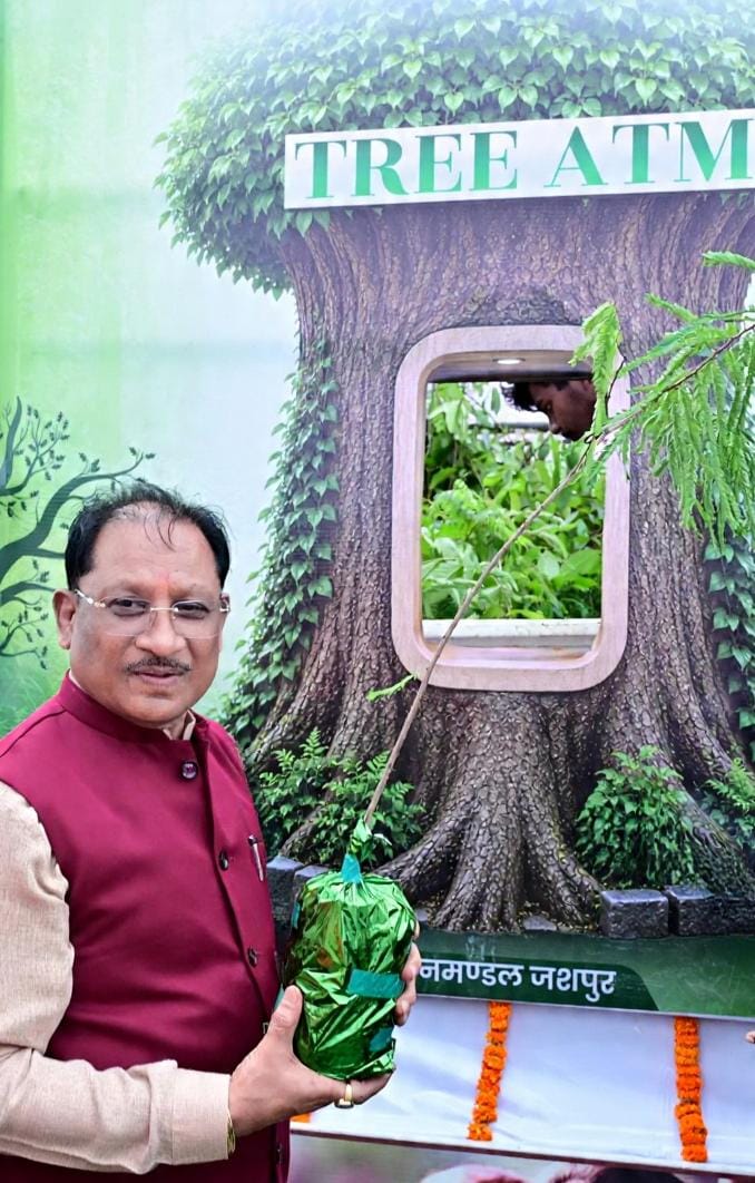 आज लगाया गया हर पौधा आने वाली पीढ़ियों के सुरक्षित भविष्य का आधार बनेगा : मुख्यमंत्री श्री विष्णुदेव साय आज लगाया गया हर पौधा आने वाली पीढ़ियों के सुरक्षित भविष्य का आधार बनेगा : मुख्यमंत्री श्री विष्णुदेव साय