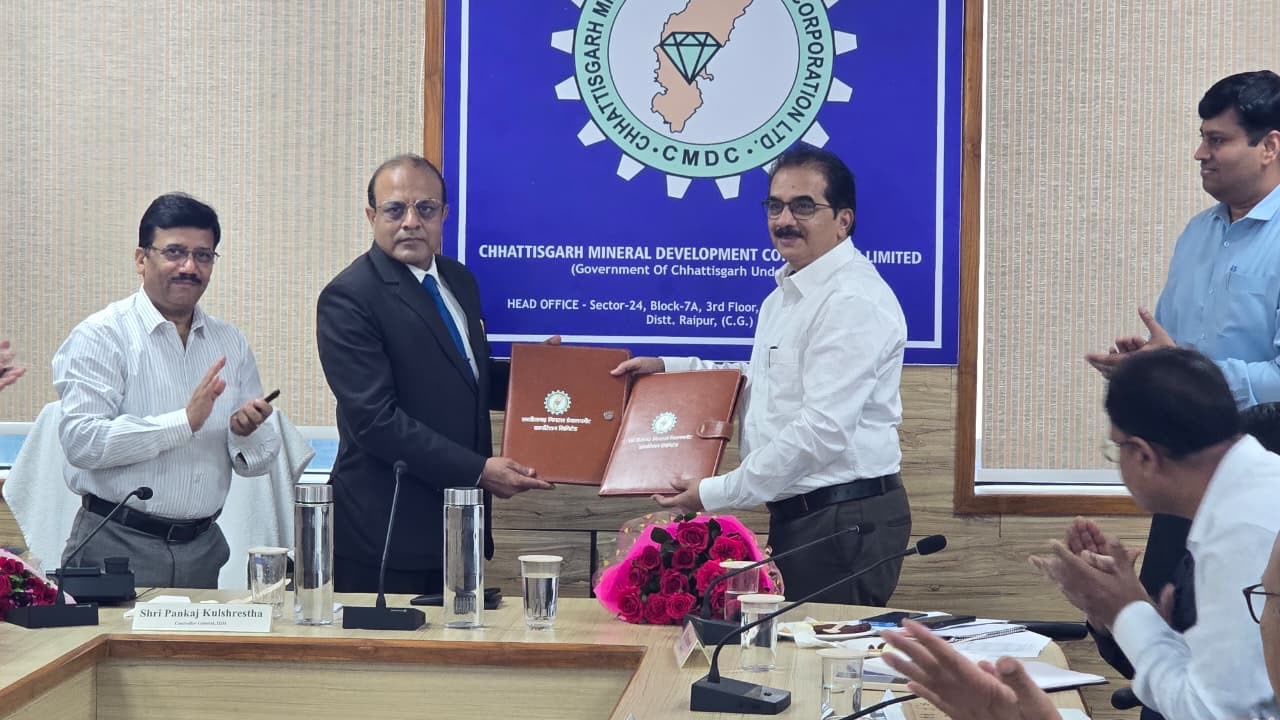 मुख्यमंत्री के नेतृत्व में खनन क्षेत्र में हासिल हुई एक और महत्वपूर्ण उपलब्धि मुख्यमंत्री के नेतृत्व में खनन क्षेत्र में हासिल हुई एक और महत्वपूर्ण उपलब्धि