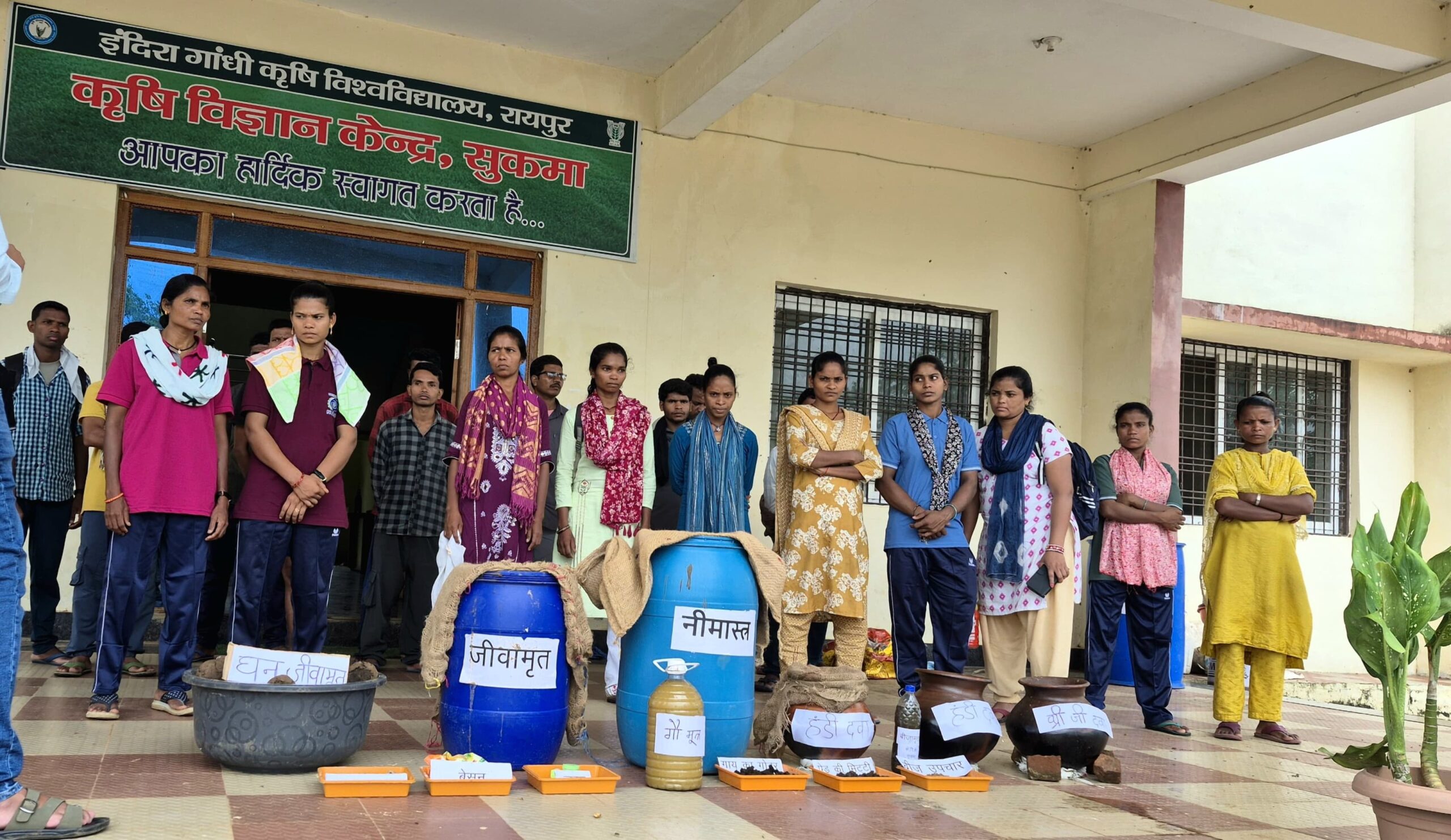हिंसा का रास्ता छोड़ आत्मनिर्भरता की राह पर बढ़े युवा हिंसा का रास्ता छोड़ आत्मनिर्भरता की राह पर बढ़े युवा