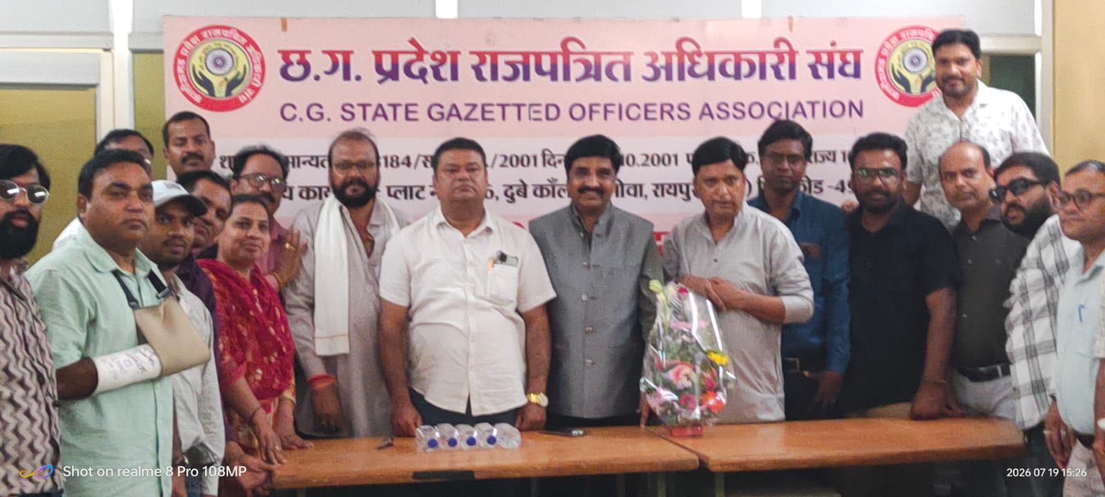 छत्तीसगढ़ की शासकीय पैथोलॉजी लैबों का संचालन एचएलएल को सौंपने के विरोध में स्वास्थ्य कर्मियों का आंदोलन, सरकार से निर्णय वापस लेने की मांग छत्तीसगढ़ की शासकीय पैथोलॉजी लैबों का संचालन एचएलएल को सौंपने के विरोध में स्वास्थ्य कर्मियों का आंदोलन, सरकार से निर्णय वापस लेने की मांग