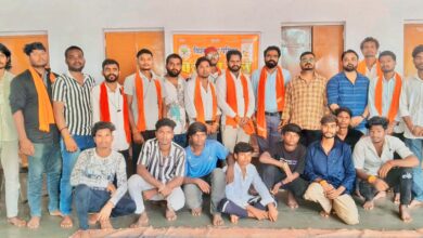 अहिवारा में विश्व हिंदू परिषद-बजरंग दल की बैठक संपन्न, संगठन विस्तार एवं सेवा कार्यों पर दिया गया जोर अहिवारा में विश्व हिंदू परिषद-बजरंग दल की बैठक संपन्न, संगठन विस्तार एवं सेवा कार्यों पर दिया गया जोर