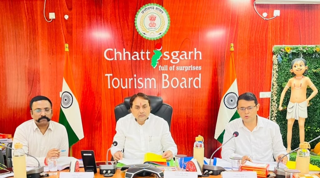 छत्तीसगढ़ पर्यटन विकास को मिलेगी नई गति, पर्यटन मंडल की 38 वीं संचालक मंडल बैठक में बनी रणनीति छत्तीसगढ़ पर्यटन विकास को मिलेगी नई गति, पर्यटन मंडल की 38 वीं संचालक मंडल बैठक में बनी रणनीति