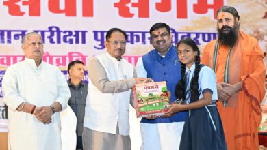 गौ संरक्षण जनभागीदारी से ही बनेगा जनआंदोलन : मुख्यमंत्री श्री विष्णु देव साय गौ संरक्षण जनभागीदारी से ही बनेगा जनआंदोलन : मुख्यमंत्री श्री विष्णु देव साय