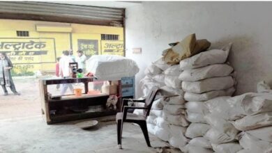मुख्यमंत्री के सख्त निर्देशों पर अवैध उर्वरक एवं कीटनाशक के कारोबार पर बड़ी कार्रवाई मुख्यमंत्री के सख्त निर्देशों पर अवैध उर्वरक एवं कीटनाशक के कारोबार पर बड़ी कार्रवाई