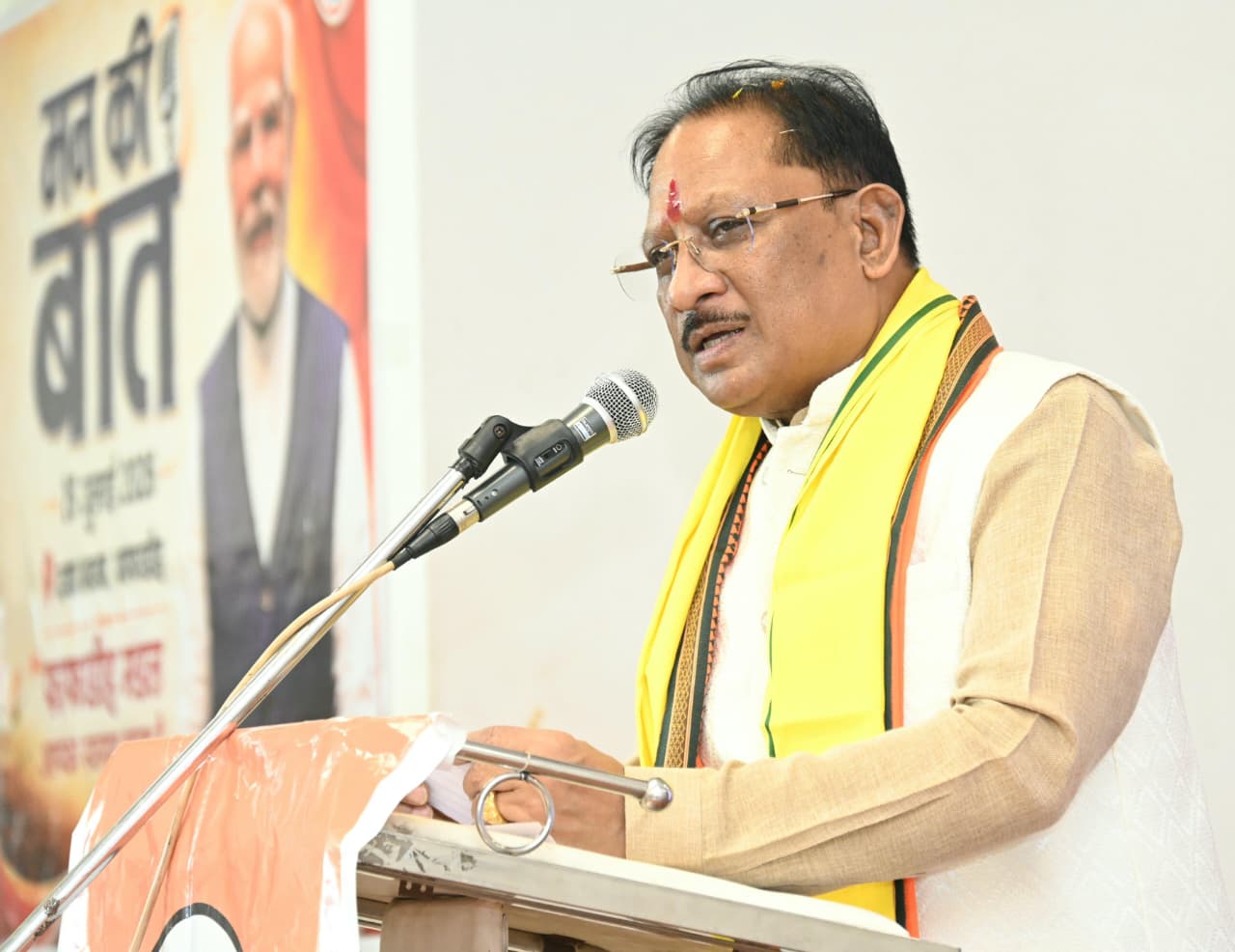 मन की बात’ में बार-बार छत्तीसगढ़ का उल्लेख प्रदेशवासियों के लिए गौरव की बात : मुख्यमंत्री श्री साय