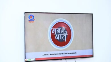 मन की बात’ करोड़ों नागरिकों को एक साझा उद्देश्य से जोड़ने का सशक्त माध्यम : वित्त मंत्री श्री ओपी चौधरी मन की बात’ करोड़ों नागरिकों को एक साझा उद्देश्य से जोड़ने का सशक्त माध्यम : वित्त मंत्री श्री ओपी चौधरी