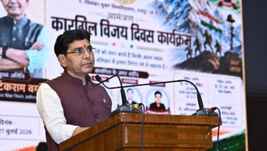 कारगिल के वीरों का बलिदान देश की भावी पीढ़ियों के लिए सदैव प्रेरणापुंज रहेगा: उच्च शिक्षा मंत्री श्री टंक राम वर्मा