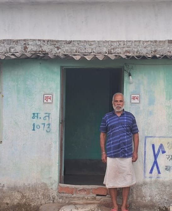 प्रधानमंत्री आवास योजना से साकार हो रहा गरीब परिवारों के अपने घर का सपना प्रधानमंत्री आवास योजना से साकार हो रहा गरीब परिवारों के अपने घर का सपना