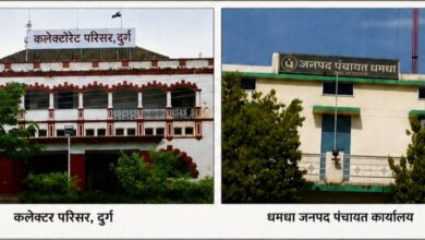 धमधा जनपद पंचायत में भ्रष्टाचार पर पर्दा? तीन महीने बाद भी शिकायत की जांच नहीं, उठे गंभीर सवाल
