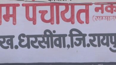 नकटी अतिक्रमण: संवेदना अपनी जगह, लेकिन कानून भी तो सबके लिए बराबर होना चाहिए। नकटी अतिक्रमण: संवेदना अपनी जगह, लेकिन कानून भी तो सबके लिए बराबर होना चाहिए।