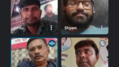 पत्रकार हितों की रक्षा को लेकर जर्नलिस्ट कौंसिल ऑफ इंडिया की वर्चुअल बैठक में अहम निर्णय पत्रकार हितों की रक्षा को लेकर जर्नलिस्ट कौंसिल ऑफ इंडिया की वर्चुअल बैठक में अहम निर्णय