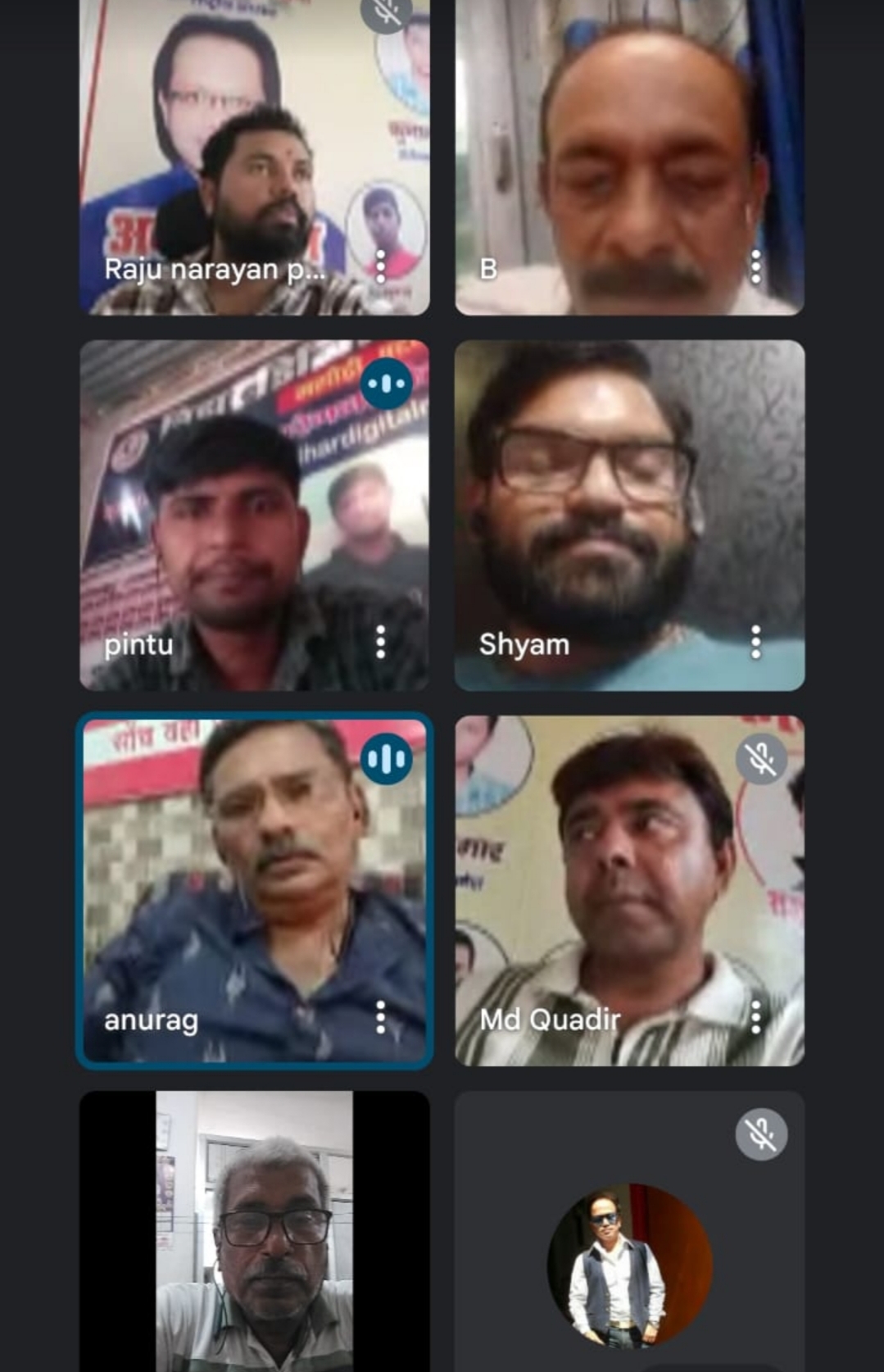 पत्रकार हितों की रक्षा को लेकर जर्नलिस्ट कौंसिल ऑफ इंडिया की वर्चुअल बैठक में अहम निर्णय पत्रकार हितों की रक्षा को लेकर जर्नलिस्ट कौंसिल ऑफ इंडिया की वर्चुअल बैठक में अहम निर्णय