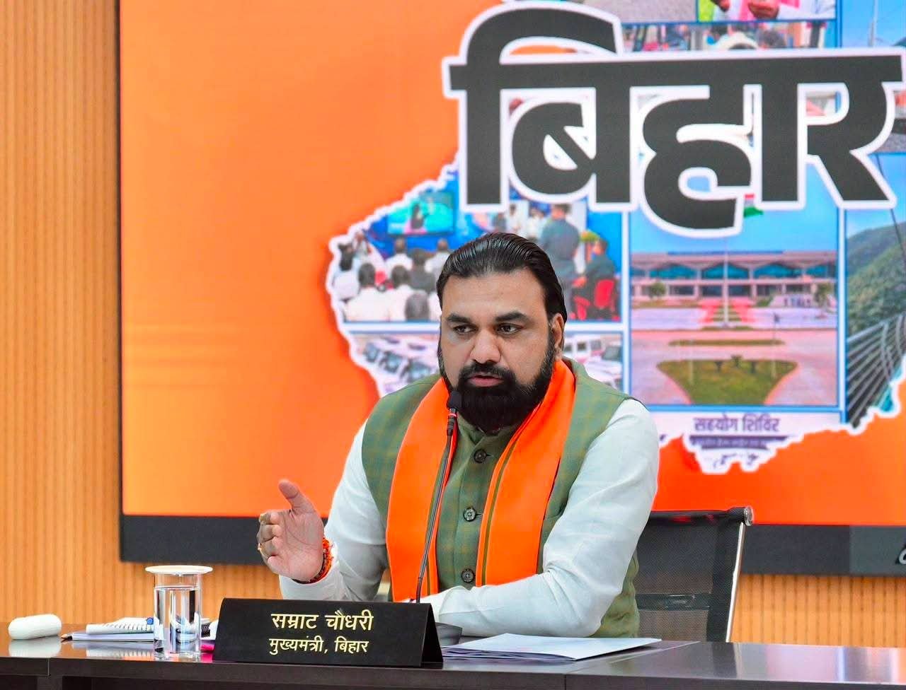 गया IMC को 2027 से पहले मिलेंगी सड़क और जलापूर्ति जैसी आधारभूत सुविधाएं गया IMC को 2027 से पहले मिलेंगी सड़क और जलापूर्ति जैसी आधारभूत सुविधाएं