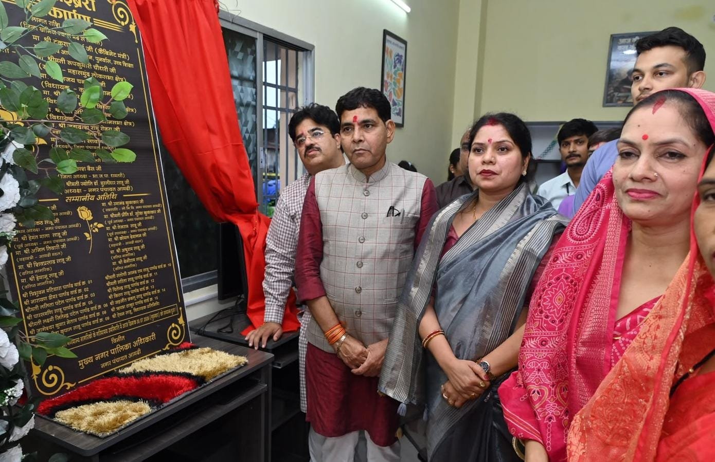 गांव और शहर के युवाओं के बीच अवसरों की दूरी मिटाएगी ई-लाइब्रेरी-मंत्री श्री टंक राम वर्मा गांव और शहर के युवाओं के बीच अवसरों की दूरी मिटाएगी ई-लाइब्रेरी-मंत्री श्री टंक राम वर्मा
