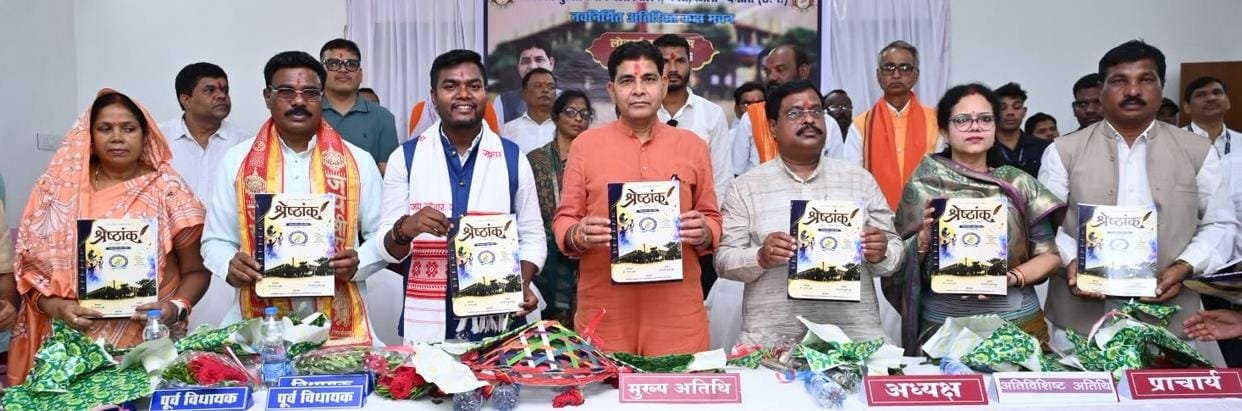 गुणवत्तापूर्ण शिक्षा और सुदृढ़ अधोसंरचना सरकार की प्राथमिकता- मंत्री श्री टंक राम वर्मा