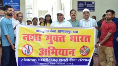 पर्यटन एवं संस्कृति मंत्री श्री राजेश अग्रवाल ने युवाओं को दिलाया नशामुक्त भारत का संकल्प, विकसित भारत के निर्माण में सक्रिय भागीदारी का किया आह्वान पर्यटन एवं संस्कृति मंत्री श्री राजेश अग्रवाल ने युवाओं को दिलाया नशामुक्त भारत का संकल्प, विकसित भारत के निर्माण में सक्रिय भागीदारी का किया आह्वान