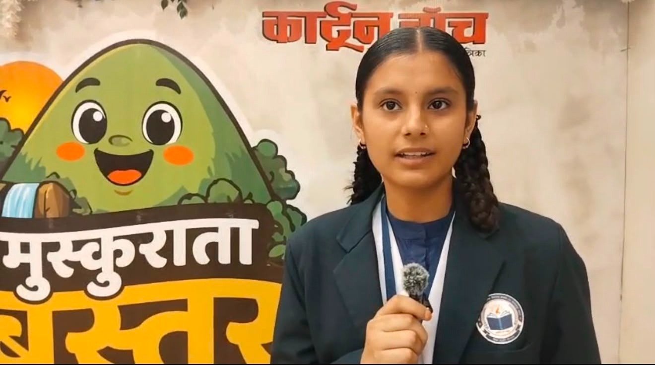 मुस्कुराता बस्तर कार्यशाला में बच्चों की कला ने बिखेरे रंग मुस्कुराता बस्तर कार्यशाला में बच्चों की कला ने बिखेरे रंग
