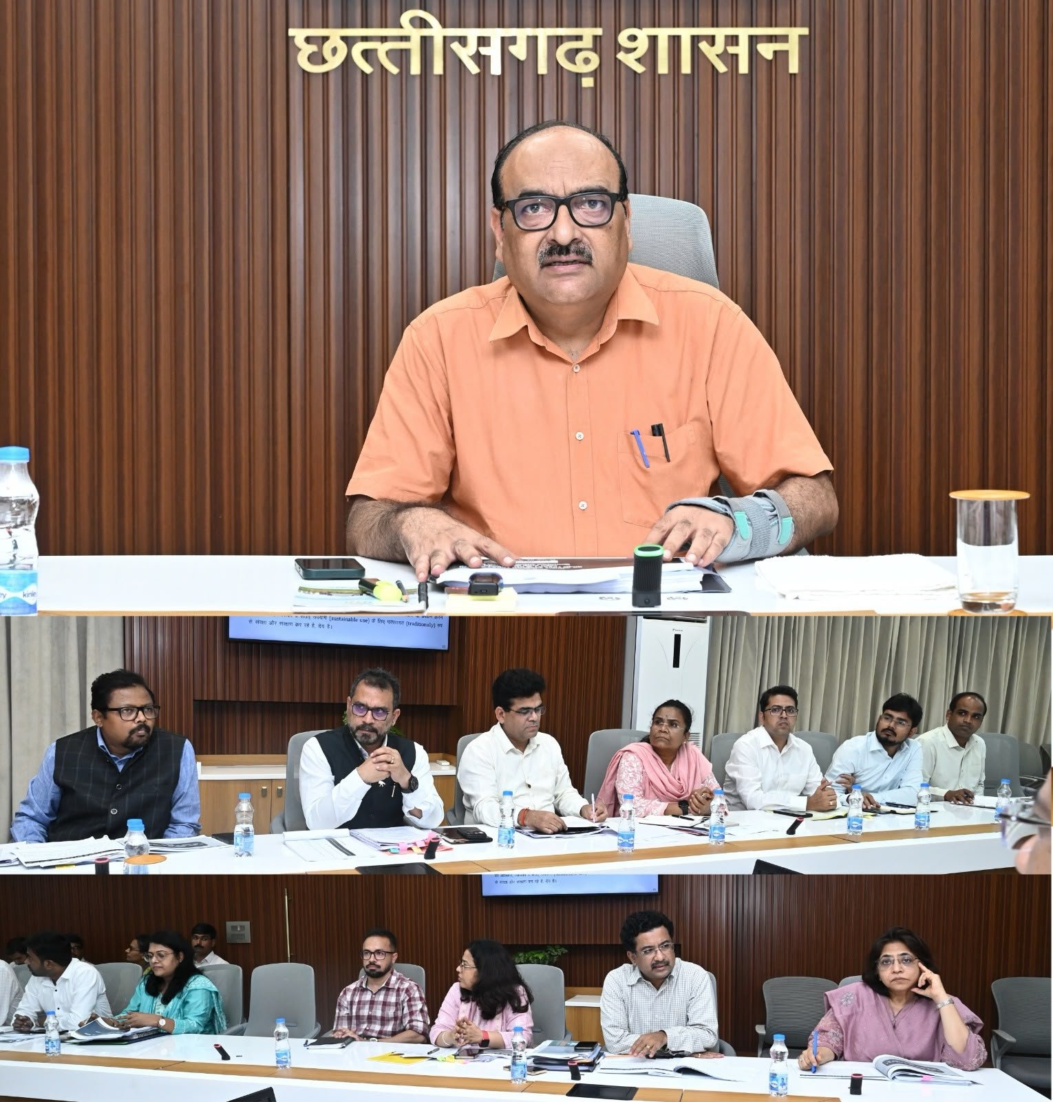 पेसा और एफआरए टास्क फोर्स की बैठक सम्पन्न पेसा और एफआरए टास्क फोर्स की बैठक सम्पन्न