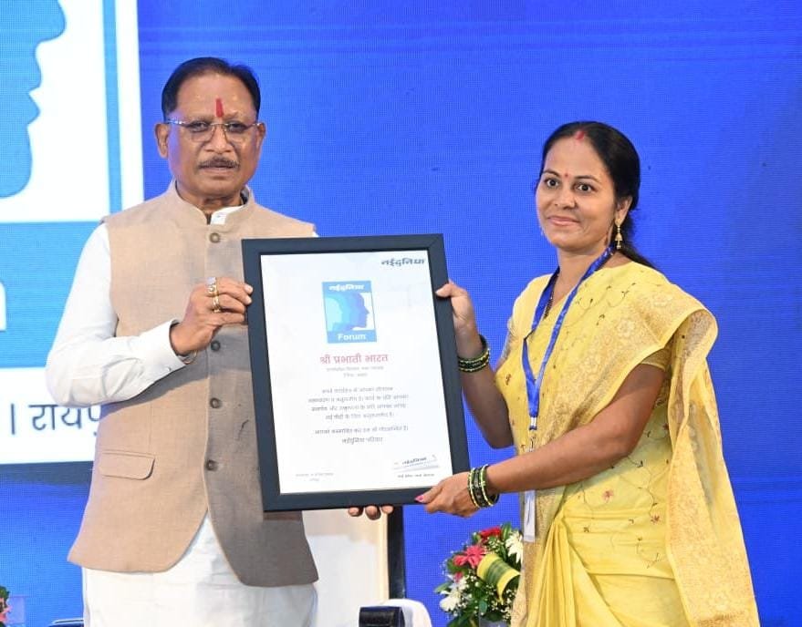 सिंचाई सुविधाओं के विस्तार, फसल विविधिकरण और आधुनिक तकनीक से खेती बनेगी अधिक लाभकारी – मुख्यमंत्री श्री साय सिंचाई सुविधाओं के विस्तार, फसल विविधिकरण और आधुनिक तकनीक से खेती बनेगी अधिक लाभकारी – मुख्यमंत्री श्री साय