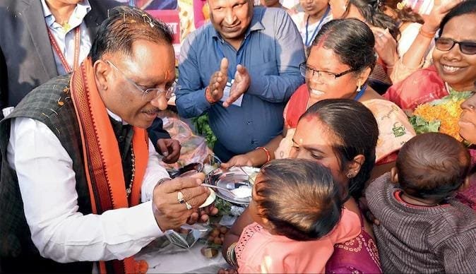 बच्चों के पोषण, संरक्षण और सर्वांगीण विकास का नया अध्याय बच्चों के पोषण, संरक्षण और सर्वांगीण विकास का नया अध्याय