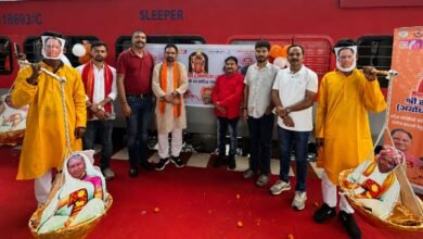 सरगुजा संभाग के 850 श्रद्धालु भारत गौरव ट्रेन से रामलला एवं बाबा विश्वनाथ के दर्शन के लिए रवाना सरगुजा संभाग के 850 श्रद्धालु भारत गौरव ट्रेन से रामलला एवं बाबा विश्वनाथ के दर्शन के लिए रवाना