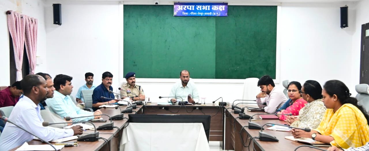 26वीं राज्य स्तरीय शालेय क्रीड़ा प्रतियोगिता की मेजबानी करेगा जीपीएम, 18 से 21 अगस्त तक जुटेंगे प्रदेशभर के खिलाड़ी 26वीं राज्य स्तरीय शालेय क्रीड़ा प्रतियोगिता की मेजबानी करेगा जीपीएम, 18 से 21 अगस्त तक जुटेंगे प्रदेशभर के खिलाड़ी