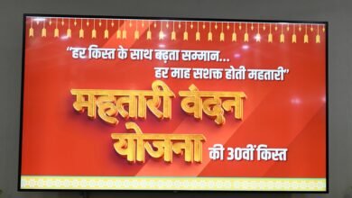 मातृशक्ति के खातों में पहुँची महतारी वंदन योजना की 30वीं किस्त
