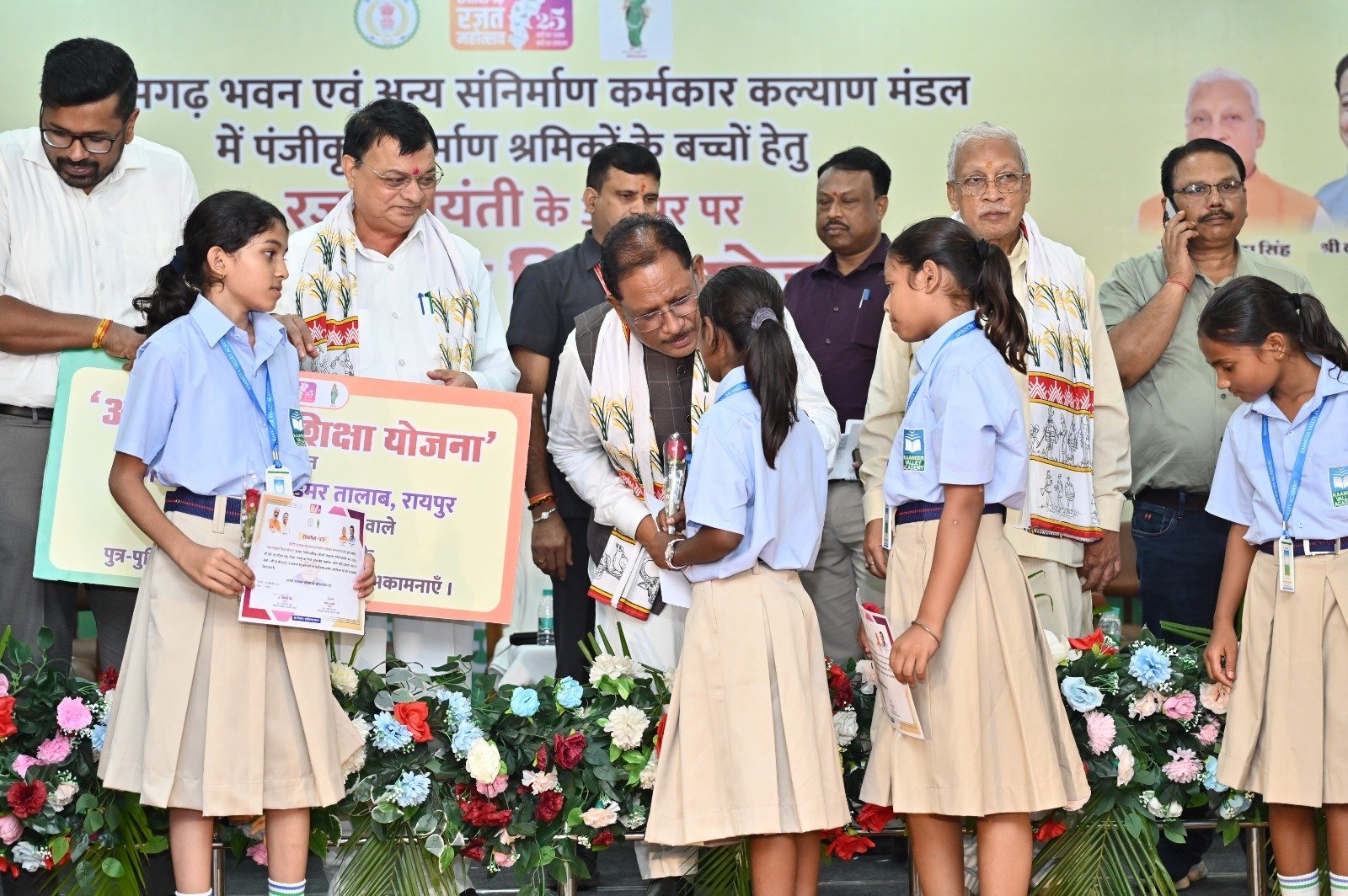 ढाई साल की उपलब्धियाँ- छत्तीसगढ़ का श्रमिक कल्याण के क्षेत्र में नई पहचान