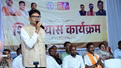 रायगढ़ में विकास को मिल रही नई रफ्तार, हर क्षेत्र में मजबूत हो रही सुविधाओं की नींव: वित्त मंत्री श्री ओपी चौधरी रायगढ़ में विकास को मिल रही नई रफ्तार, हर क्षेत्र में मजबूत हो रही सुविधाओं की नींव: वित्त मंत्री श्री ओपी चौधरी