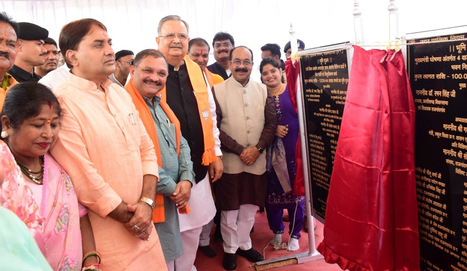 राजनांदगांव में 25वीं छत्तीसगढ़ स्टेट जूनियर रैंकिंग बैडमिंटन टूर्नामेंट का भव्य शुभारंभ राजनांदगांव में 25वीं छत्तीसगढ़ स्टेट जूनियर रैंकिंग बैडमिंटन टूर्नामेंट का भव्य शुभारंभ