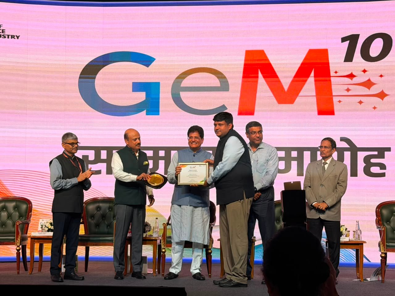छत्तीसगढ़ को ‘GeM सस्टेनेबल प्रोक्योरमेंट अवार्ड’, शासकीय खरीदी दोगुनी होकर ₹3,935 करोड़ पहुंची छत्तीसगढ़ को ‘GeM सस्टेनेबल प्रोक्योरमेंट अवार्ड’, शासकीय खरीदी दोगुनी होकर ₹3,935 करोड़ पहुंची