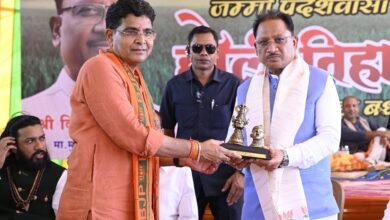 किसानों की समृद्धि से ही समृद्ध होगा छत्तीसगढ़ : मुख्यमंत्री श्री विष्णु देव साय किसानों की समृद्धि से ही समृद्ध होगा छत्तीसगढ़ : मुख्यमंत्री श्री विष्णु देव साय