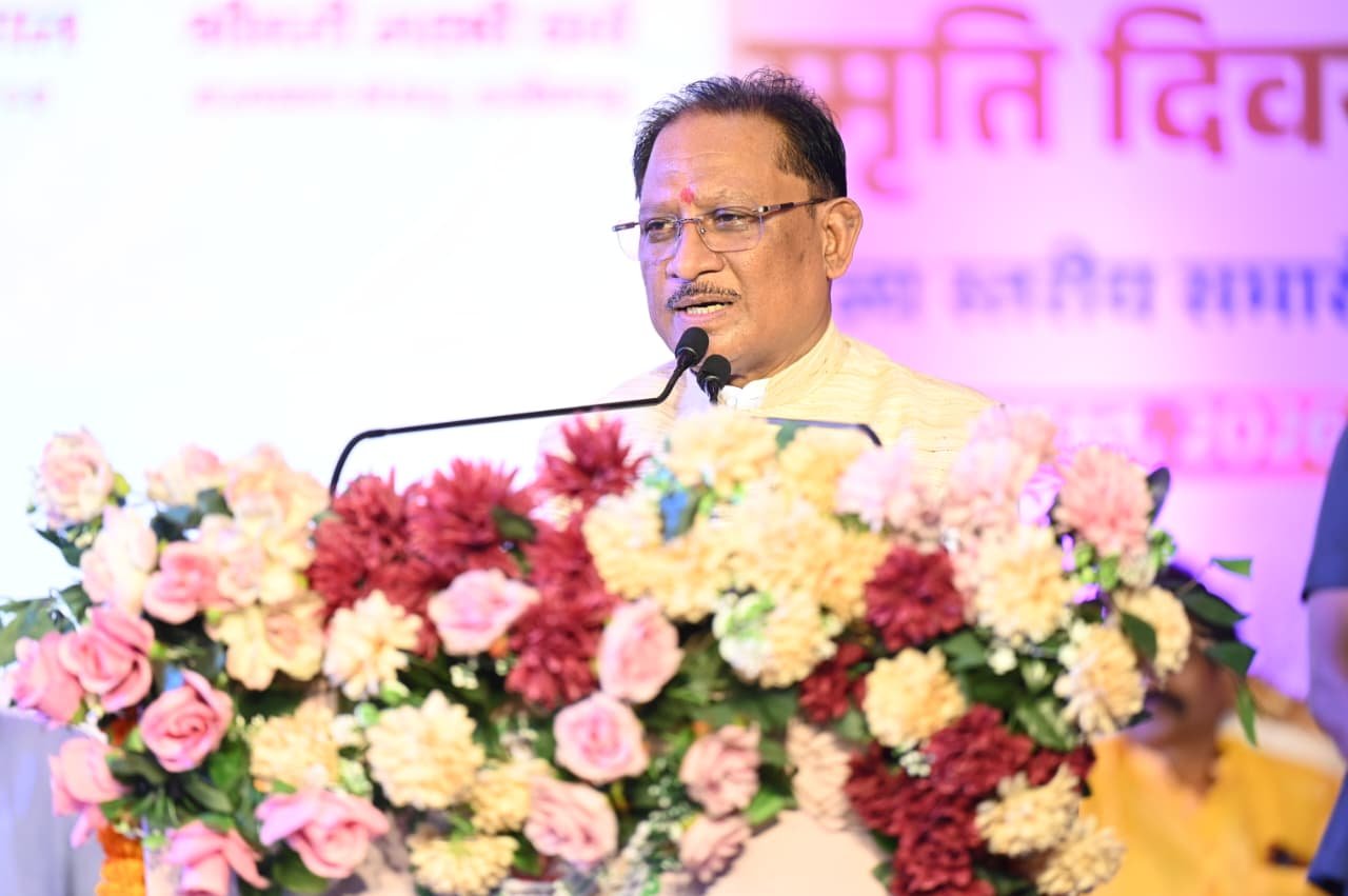 विभाजन की पीड़ा से सीख लेकर देश की एकता और अखंडता को अक्षुण्ण रखना हम सभी का दायित्व : मुख्यमंत्री श्री विष्णुदेव साय विभाजन की पीड़ा से सीख लेकर देश की एकता और अखंडता को अक्षुण्ण रखना हम सभी का दायित्व : मुख्यमंत्री श्री विष्णुदेव साय