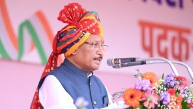 प्यारे प्रदेशवासियों, जय जोहार.